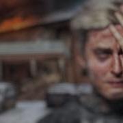 Меджик Файф