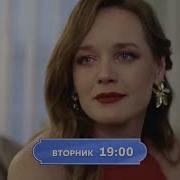 Право На Измену