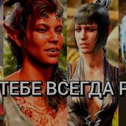Смена Пола Лесбиянки В Душе Групповая