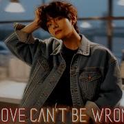 Fake Love Фанфик