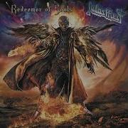 Judas Priest Dragonaut