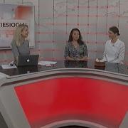 Laikrodis Kalėdos Šventė Laikrodis Lnk