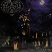 Carnal Under The Dark Flame