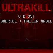 Ultrakill Gabriel Theme