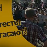 Забастовки Вбеларусии Кто Ещё Прсоеденился К Протестом