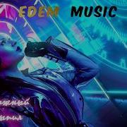 Глеб Калюжный Много Выпил Prod By Эфдивадим