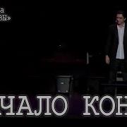 Гордеев Карамазовы