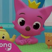 A Little Teapot Pinkfong