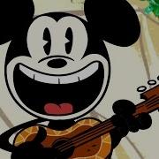 Mickey Mouse Shorts Ku U Lei Melody