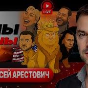 Только Ты Мне Не Товарищь И Не Друг