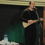 Михаил Елизаров Пассионарная