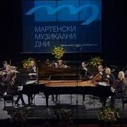 Concerto For String Orchestra Pipa Iii Adagio Юрий Башмет Moscow Soloists