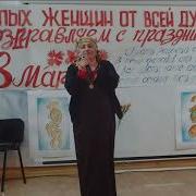 Зухра Шахмилова