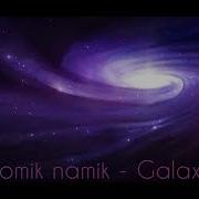 Atomiks Galaxy