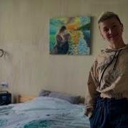 Доиме