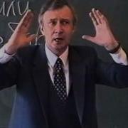 Психология Внимания