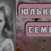 Светлана Копылова Рассказы