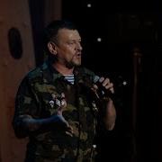 Служил Советскому Союзу Группа Ссср