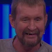 Вите Надо Выйти Мужское Женское