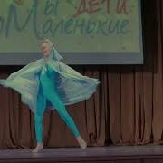 Дождь Неземной