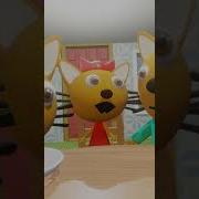 Зеленый Слоник Что Ты Несешь
