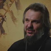 Протоиерей Андрей Ткачёв Борис Корчевников Лествица Ступень 16