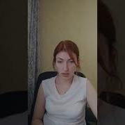 Дженет Дж Войтиц Взрослые Дети Алкоголиков Семья Работа Отношения Часть 18