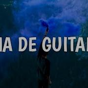 Banderas Alma De Guitarra Remix 2022