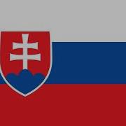 Slovakia Eas Alarm