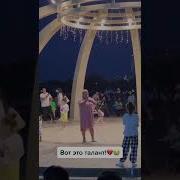Бегимай Турусбекова