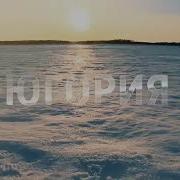Региональная Заставка Россия 1