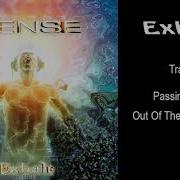 Passing Storm Out Of The Storm Remix Dense