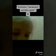 Мем Дратуйти Я Какую В Туалете