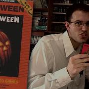 Avgn Halloween