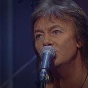 Chris Norman In The Night