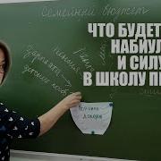 Тимофеев Уходишь К Нему Ну Чтоже Вали