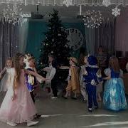 Менуэт В Дс