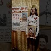 Шагают Девчата Похожие На Парней