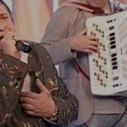 Цветы Не Все Тебе Подарены