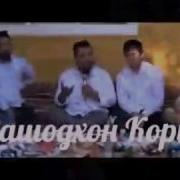 Мунофик Аеллар