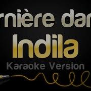 Derniere Danse Karaoke