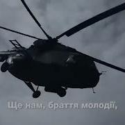 Кравц Гио Пика Где Прошла Ты Rss