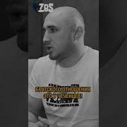 Дагестанка И Чеченка Позорят