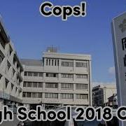 High School Simulator 2018 Ost Police