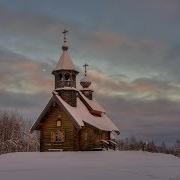 Альберт Артемьев Открытый Космос Full Album