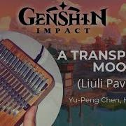 Maiden S Longing Genshin Impact Kalimba Cover With Tabs On Cc