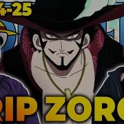 One Piece Reaction 24