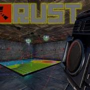 Rust Boombox