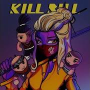 Killbill Lumma