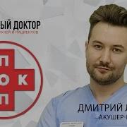 Бандера Гандон Девочку Ебут В Рот